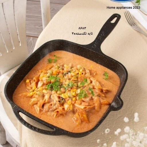 توضیحات تصویر