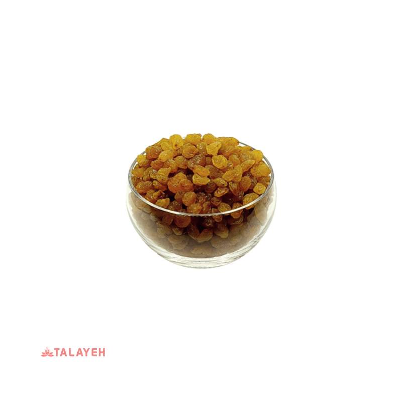 کشمش پلویی طلایی 1 کیلویی