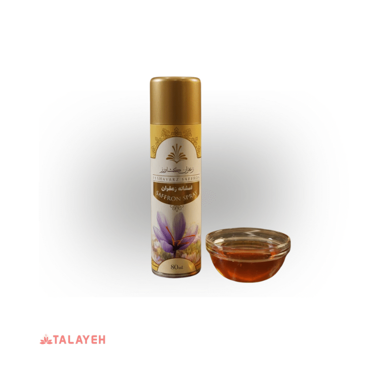 اسپری (افشانه) زعفران 80 میل کشاورز