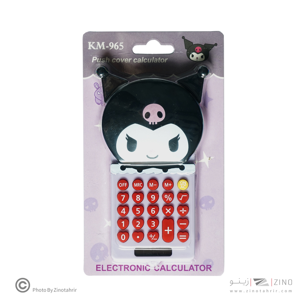 ماشین حساب فانتزی(کشویی)کرومی کدKM965