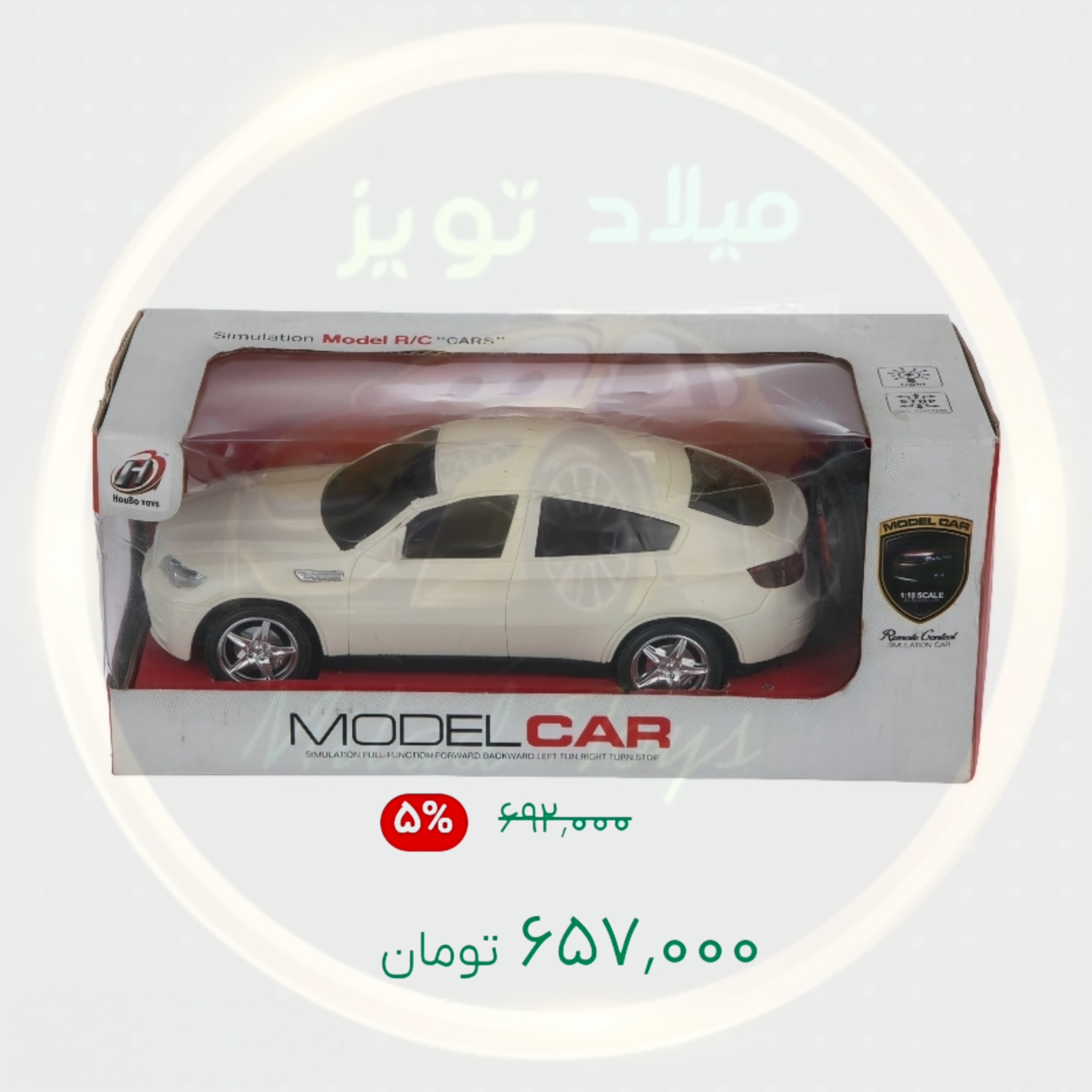 توضیحات تصویر