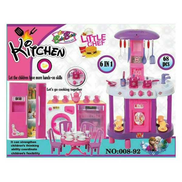 ست اسباب بازی آشپزخانه بیبی بورن مدل 68