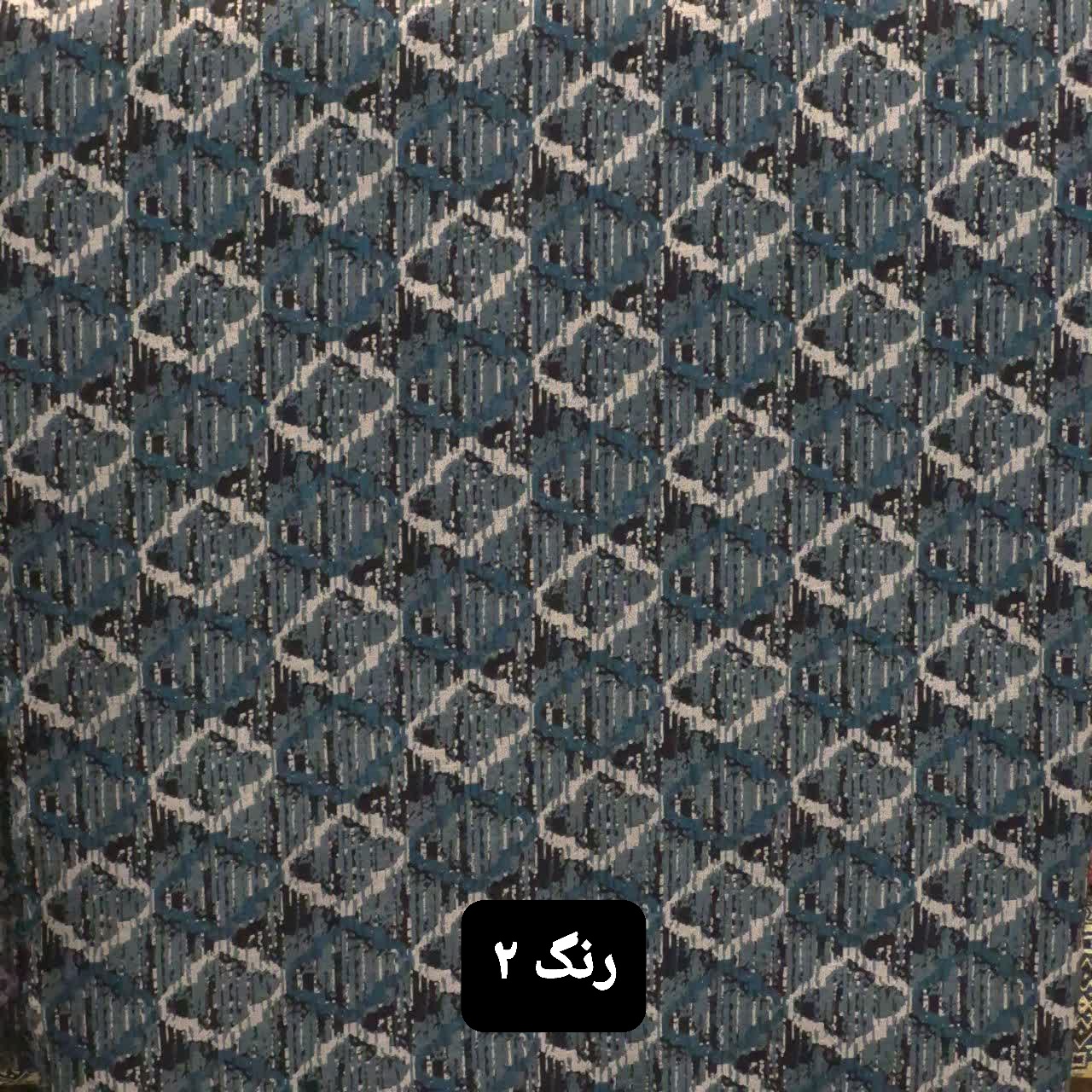 شانتون لونا