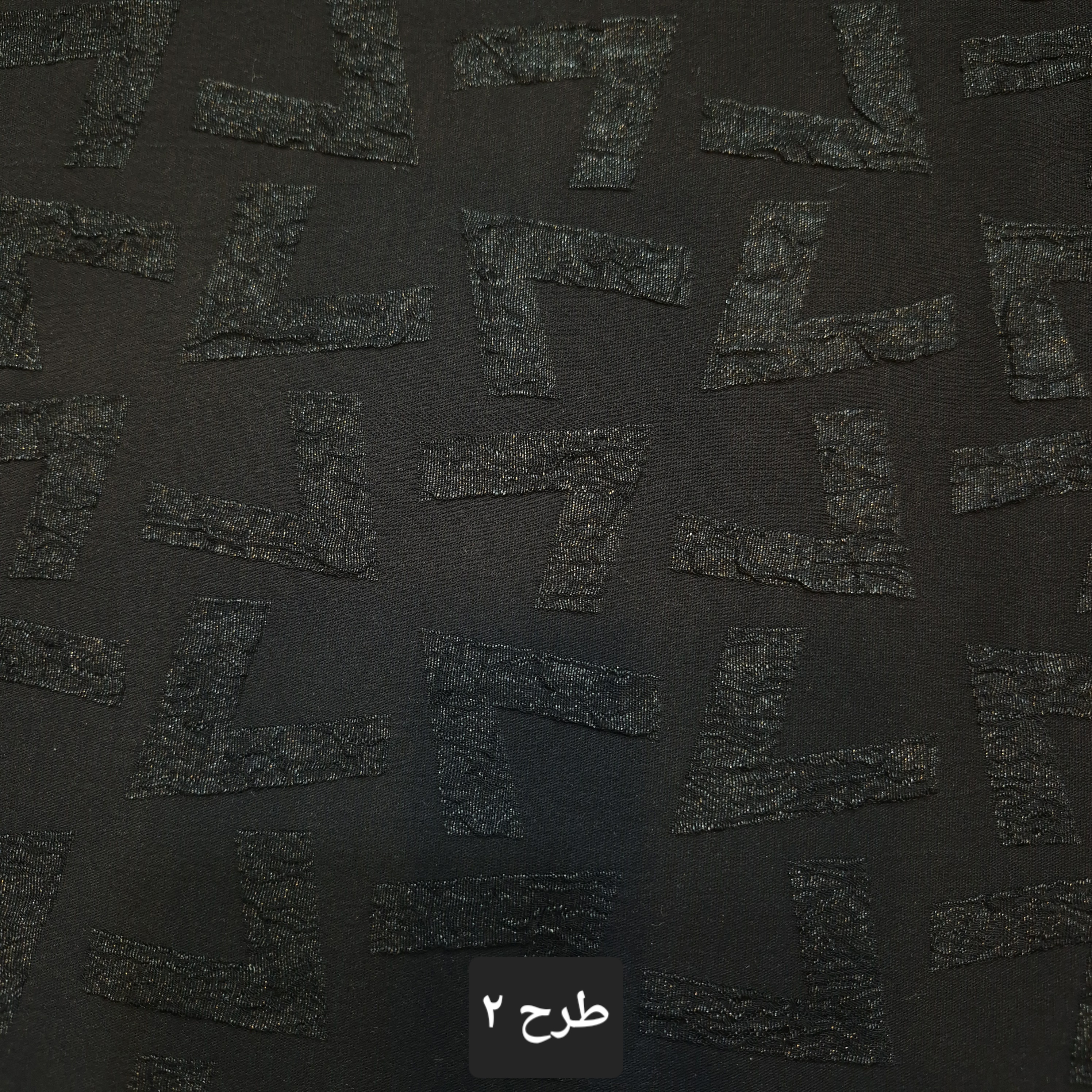 پارچه ژاکارد فکورا گل پفکی