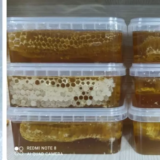 عسل  نارینا همراه موم 1000گرمی