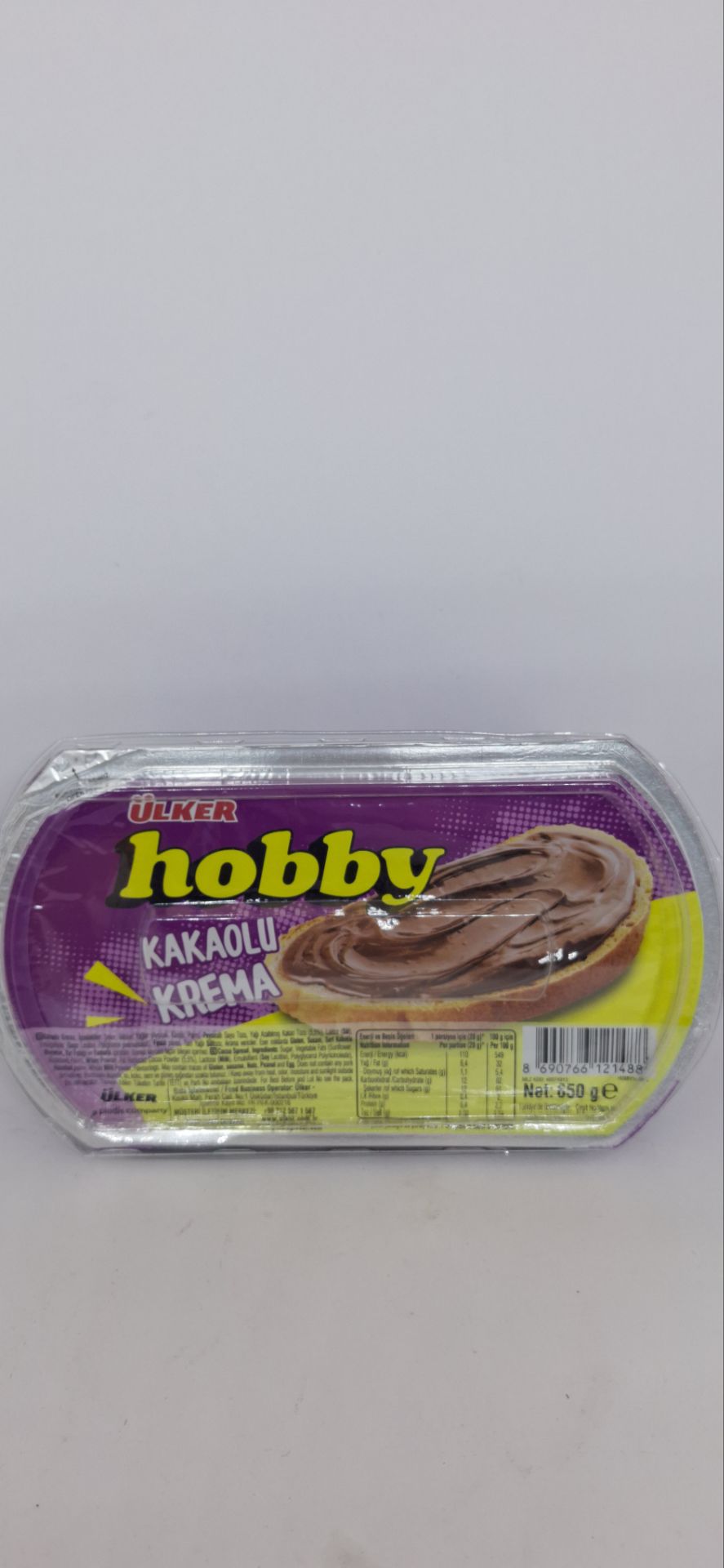 شکلات صبحانه hobby