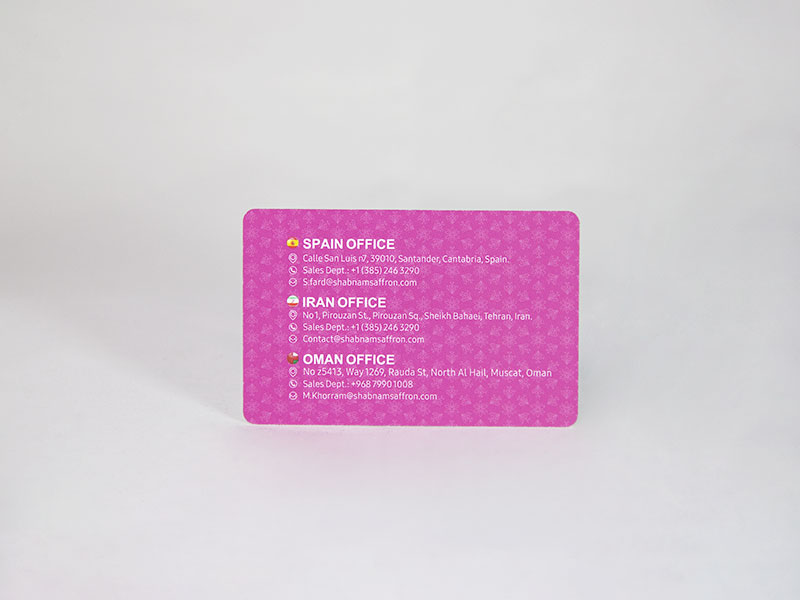 کارت ویزیت سلفون مات مخملی دورگرد