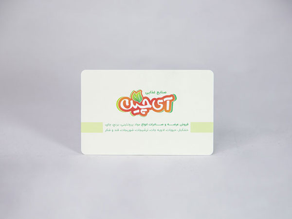 کارت ویزیت سلفون مات دورگرد