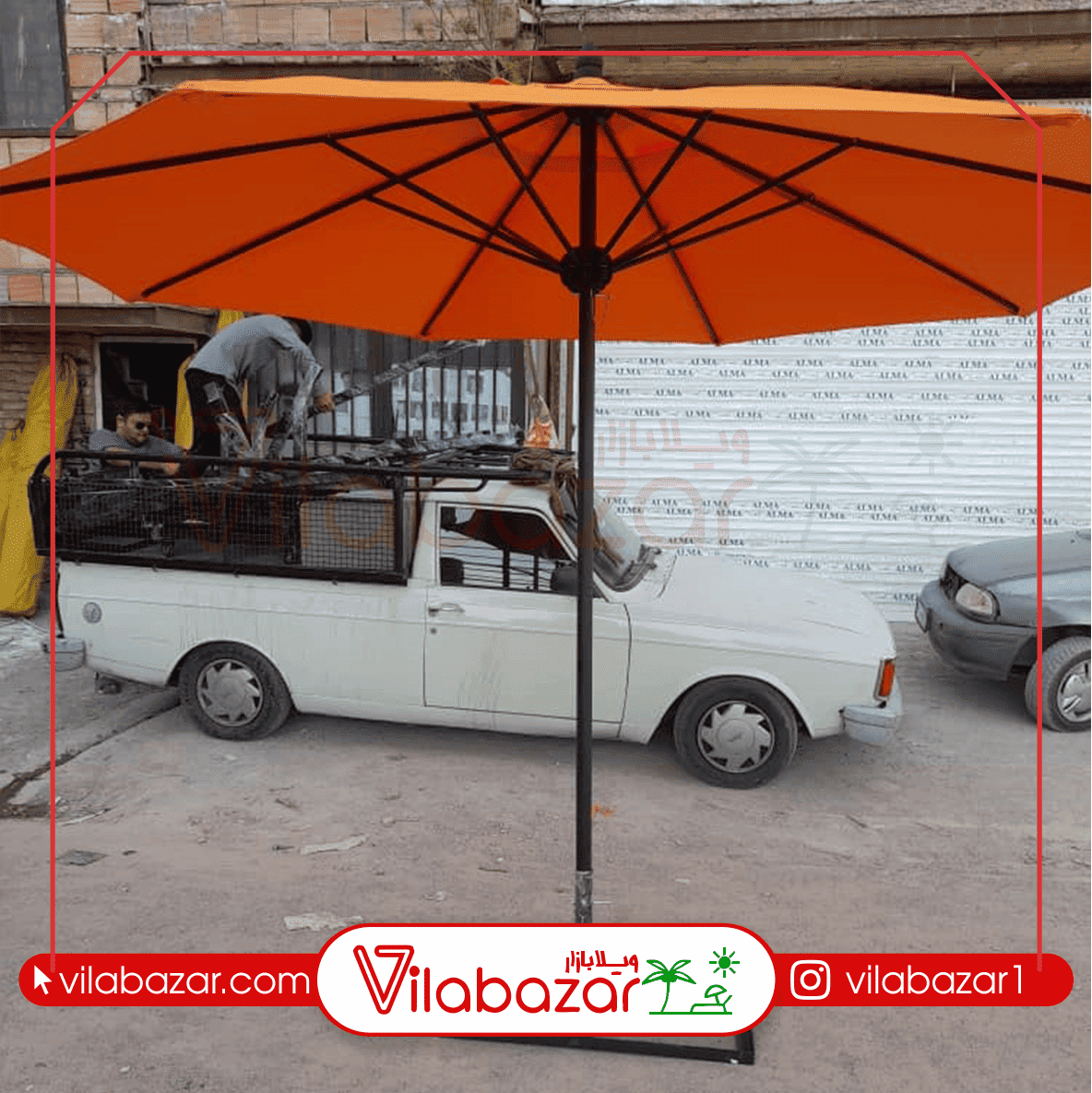 چتر باغی پایه وسط گرد قطر 3 متر (هزینه ارسال با مشتری گرامی به صورت پس کرایه)