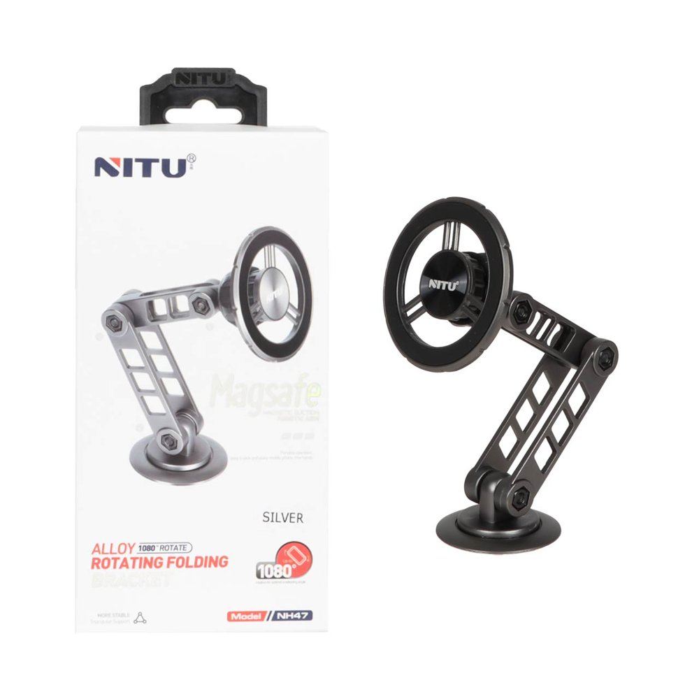 خریدهولدر گوشی موبایل پایه دار NITU مدل NH47 - خاکستریتاپگارد