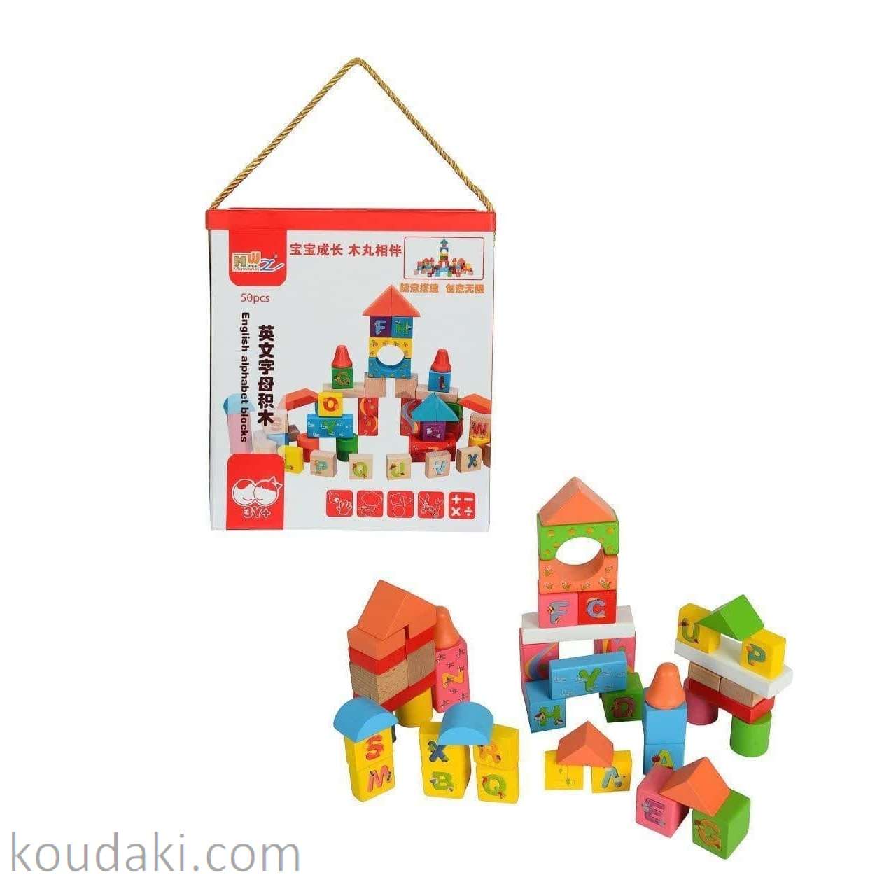 خانه سازی بلوک چوبی بریکس سطلی