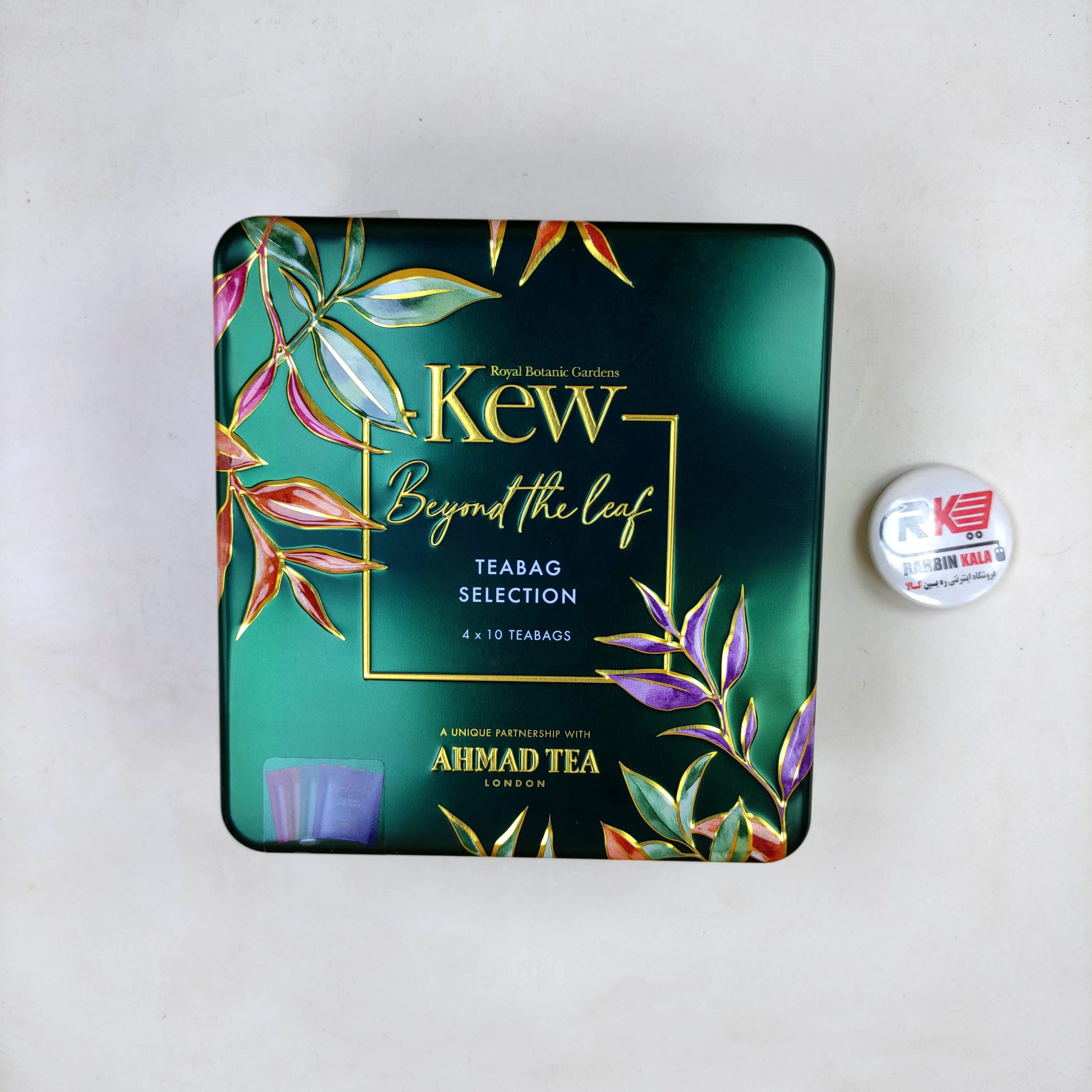 چای تی بگ مدل kew احمد چهار نوع 40 عدد جعبه فلزی