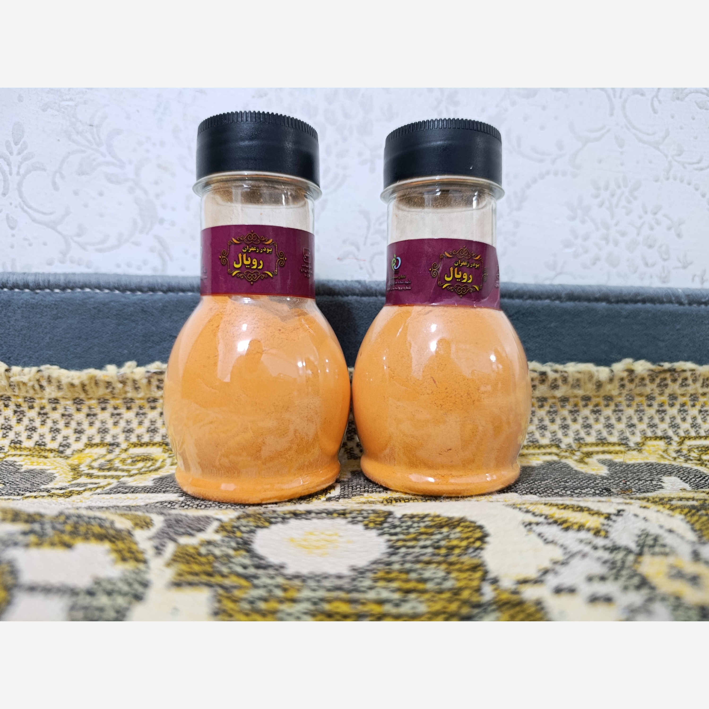پک 20 عددی نمکدانی