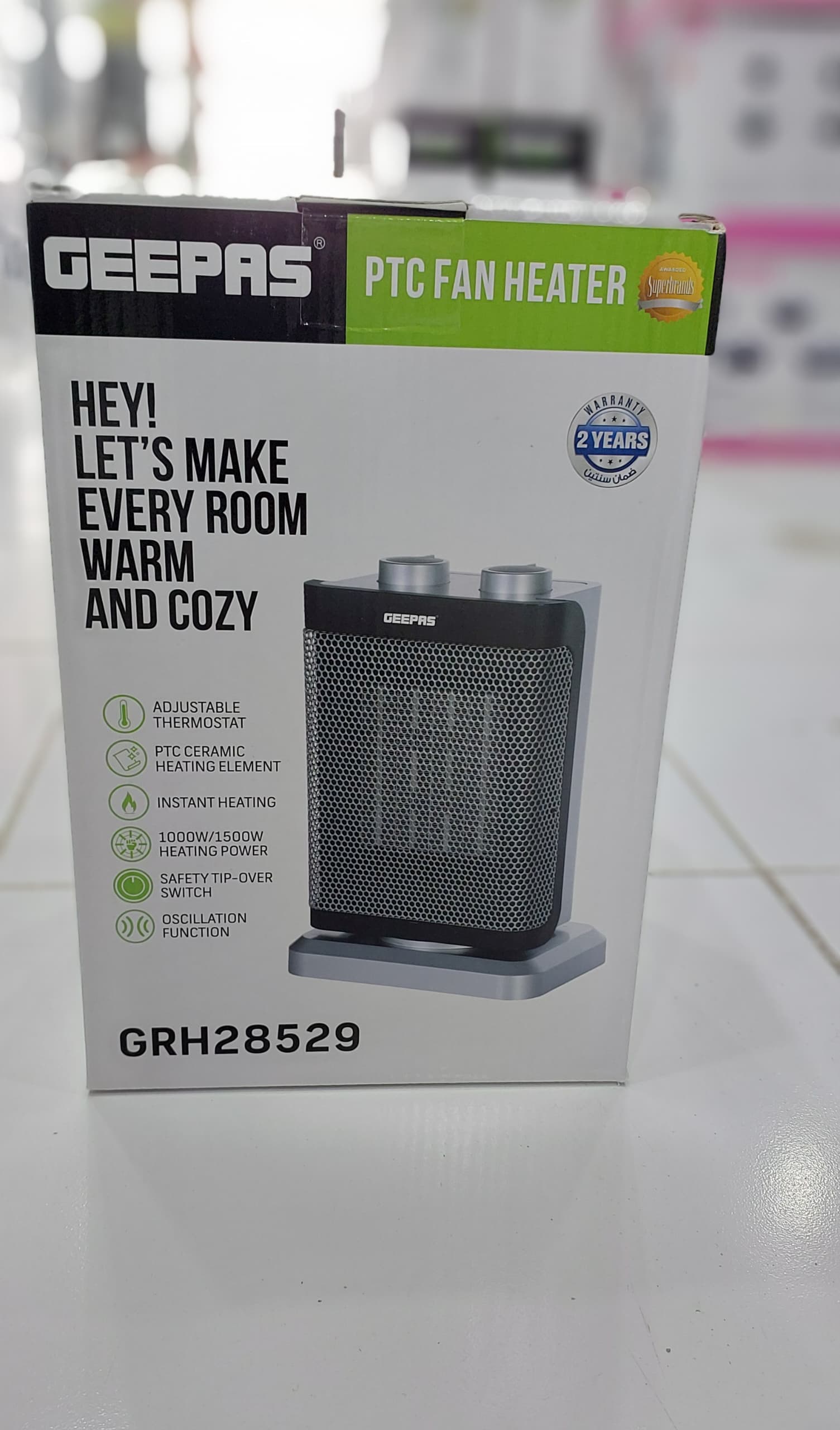 فن هیتر جیپاس مدل GRH28529 با خاموشی خودکار | خرید از ریوکالا تضمین اصالت و سلامت