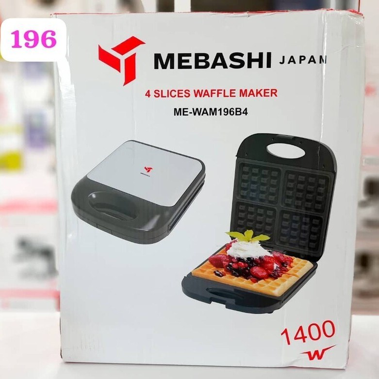 وافل ساز مباشی مدل ME-GT196 | خرید وافل ساز خانگی با کیفیت تضمین اصالت و سلامت