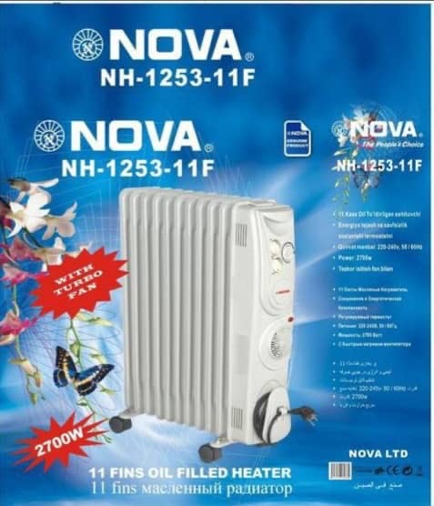 شوفاژ برقی نوا NH-1253 | شوفاژ 11 پره روغنی کم‌مصرف تضمین اصالت و سلامت