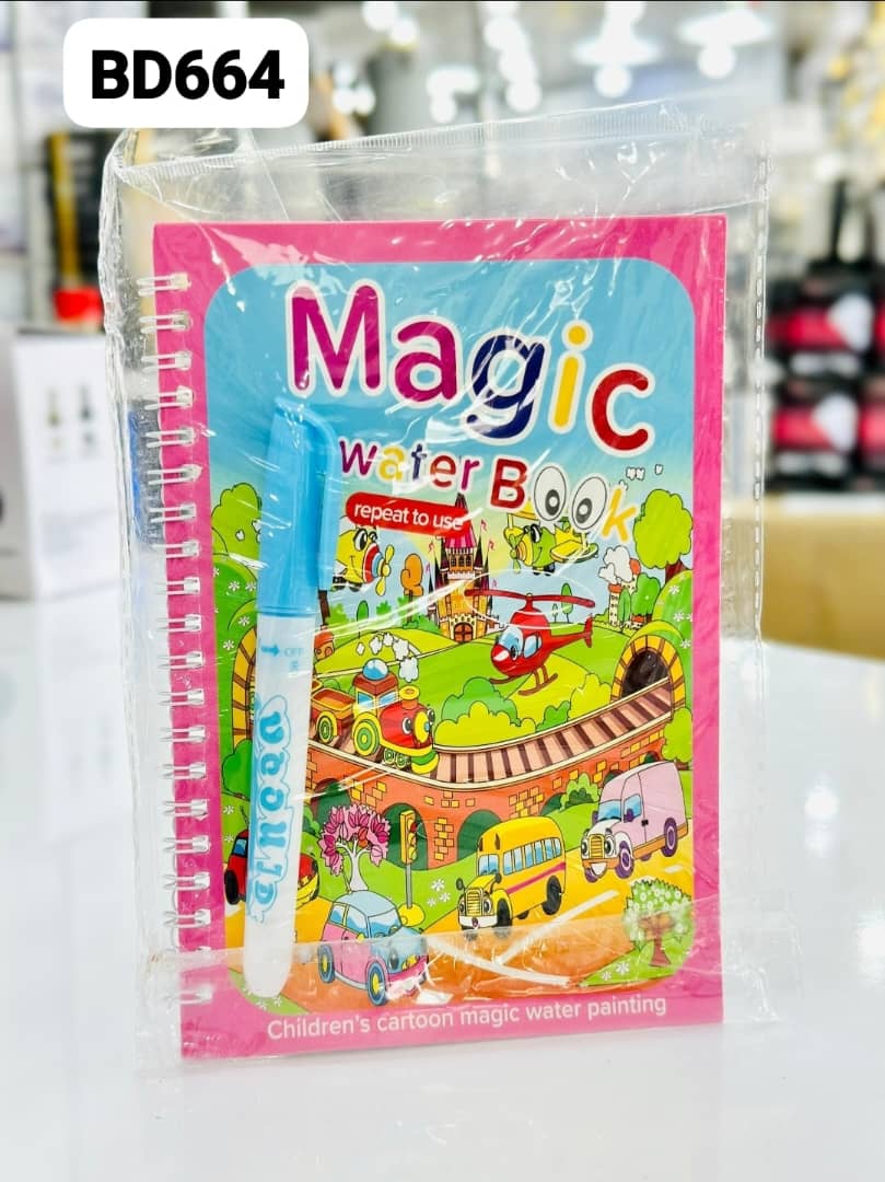 کتاب Magic Water Book | کتاب جادویی آب برای کودکان تضمین اصالت و سلامت