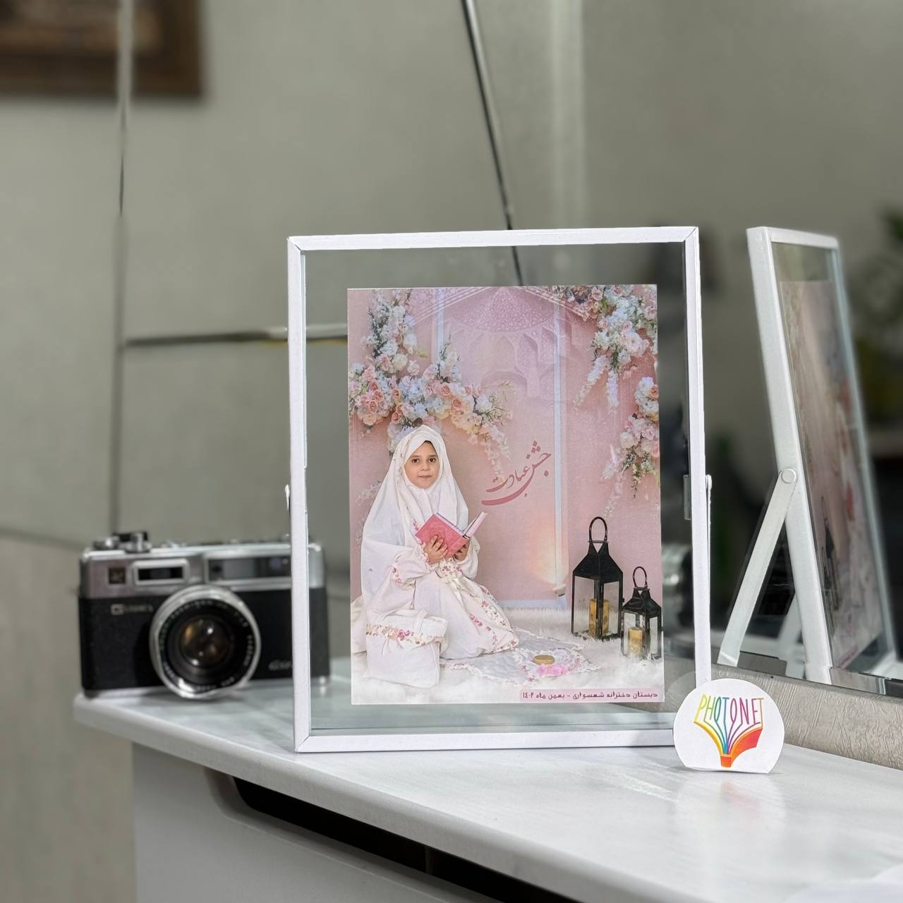 قاب عکس فلزی سفید