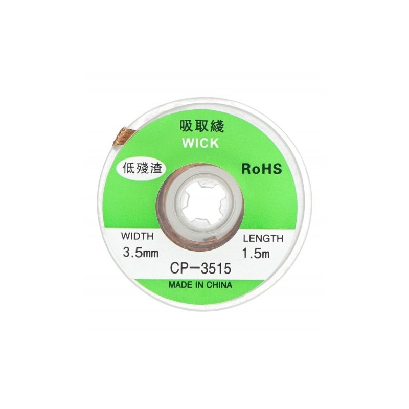 سیم قلع کش حلقه ای WICK کد CP-3515