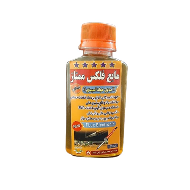 مایع فلکس(فلاکس) 120CC همه کاره ممتاز