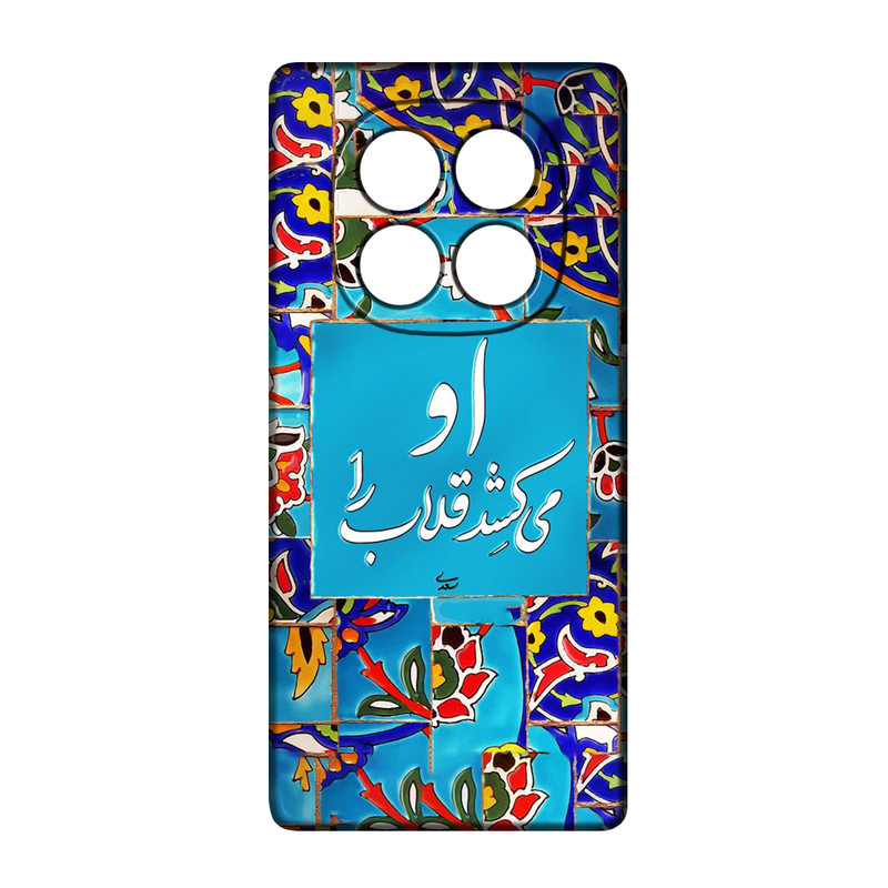 – با بهترین کیفیت کاور مدل 193 مناسب برای گوشی موبایل شیائومی Redmi Note 15 – با بهترین کیفیت