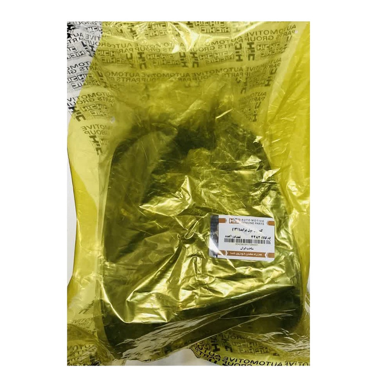 کنسول وسط خودرو اچ آی سی کد 4482 مناسب برای پراید 131