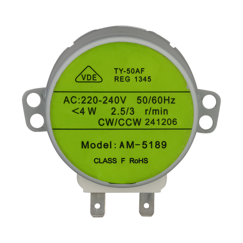 موتور گردان سولاردام مدل 220 مناسب برای سولاردام ال جی