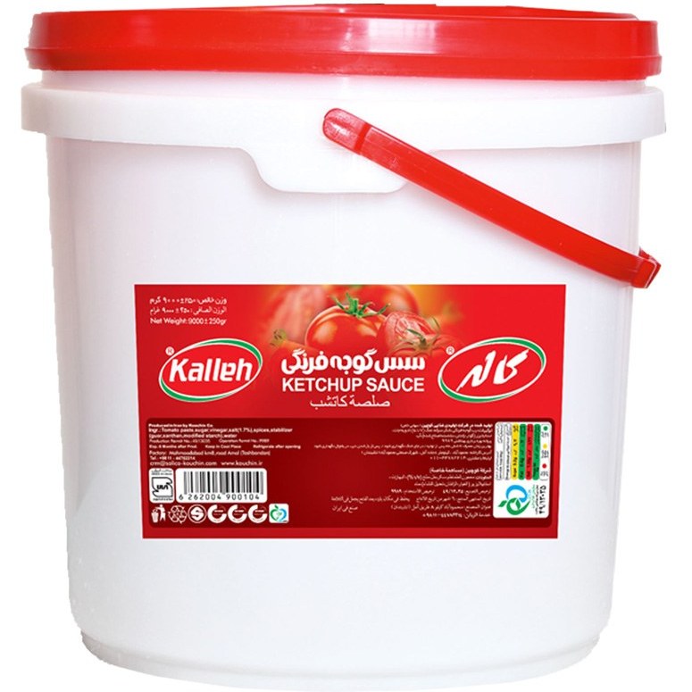 سس کچاپ سطل 9 کیلویی کاله