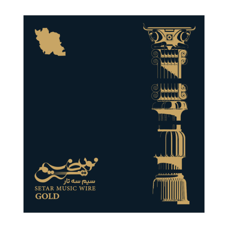 سیم سه‌تار گلد نوین‌سیم