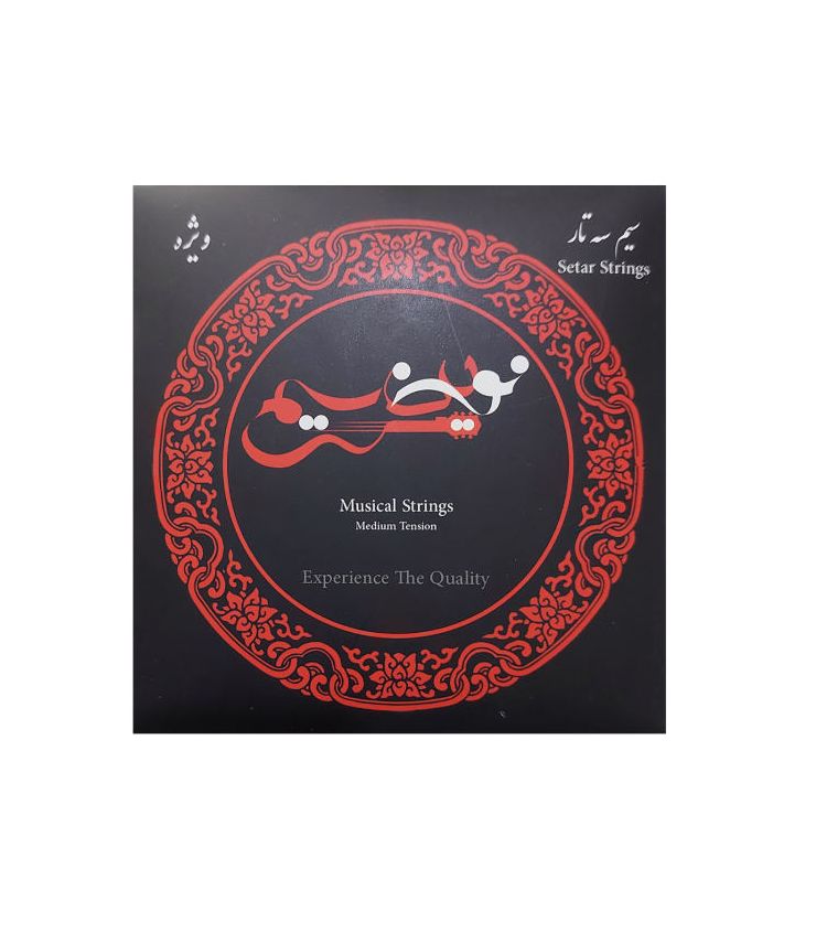 سیم سه تار نوین سیم