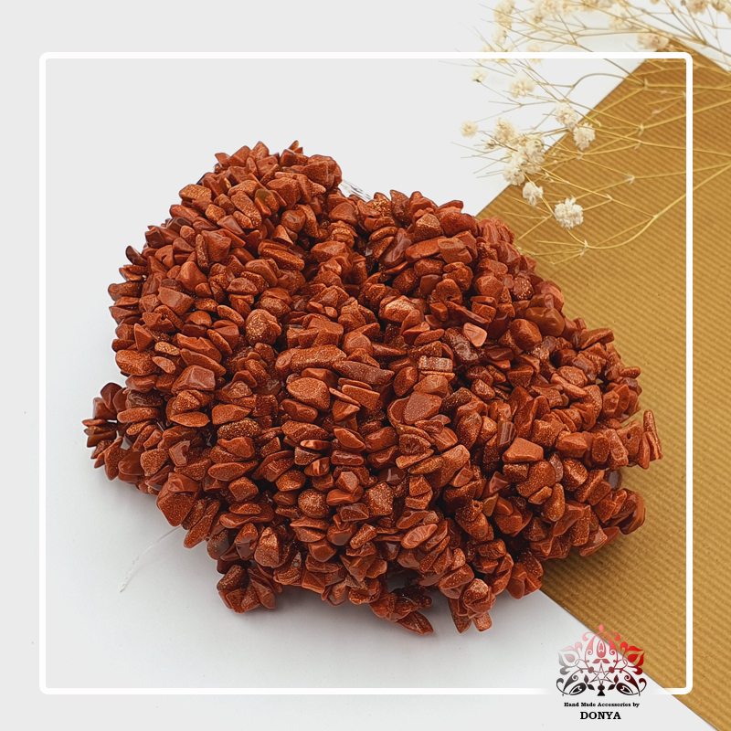 ریسه دلربا قهوه ای دفرمه