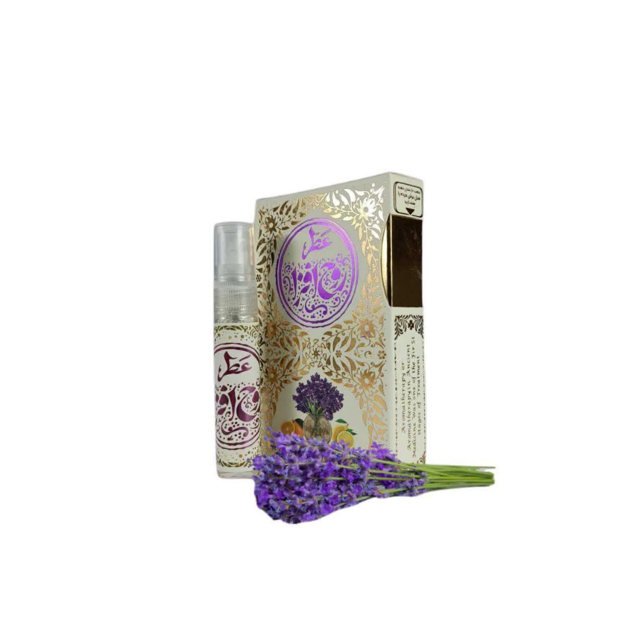 101538-عطر طبیعی روح افزا 5گرمی-طیبستان
