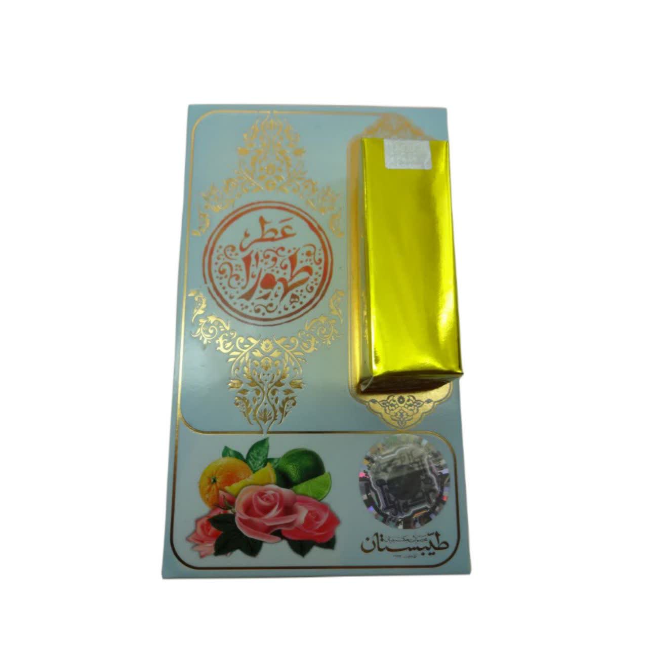 101516-عطر طبیعی طهورا 1گرمی-طیبستان