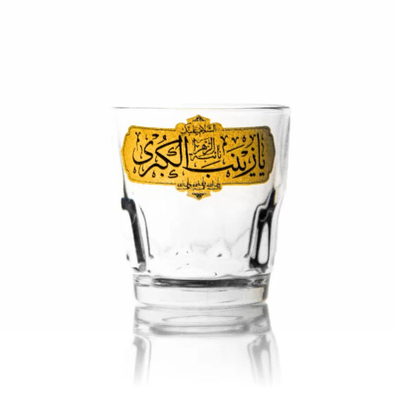 102525-نیم لیوان-استکان هیئتی کتیبه ای السلام علیک یا زینب کبری س -6تایی