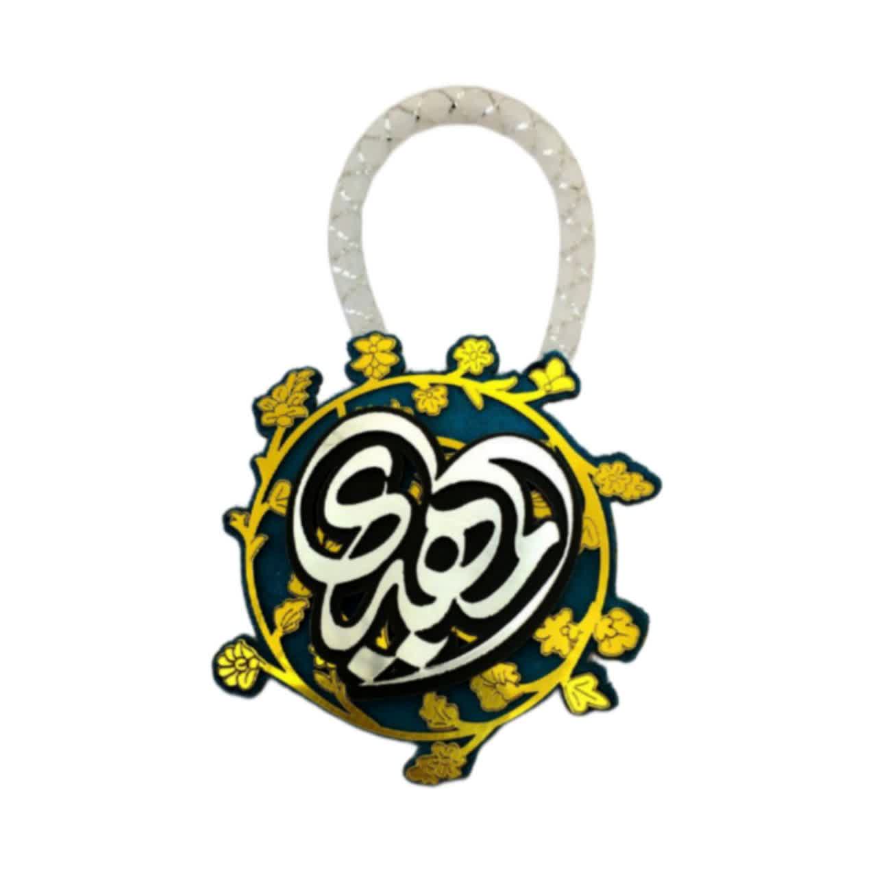 توضیحات تصویر