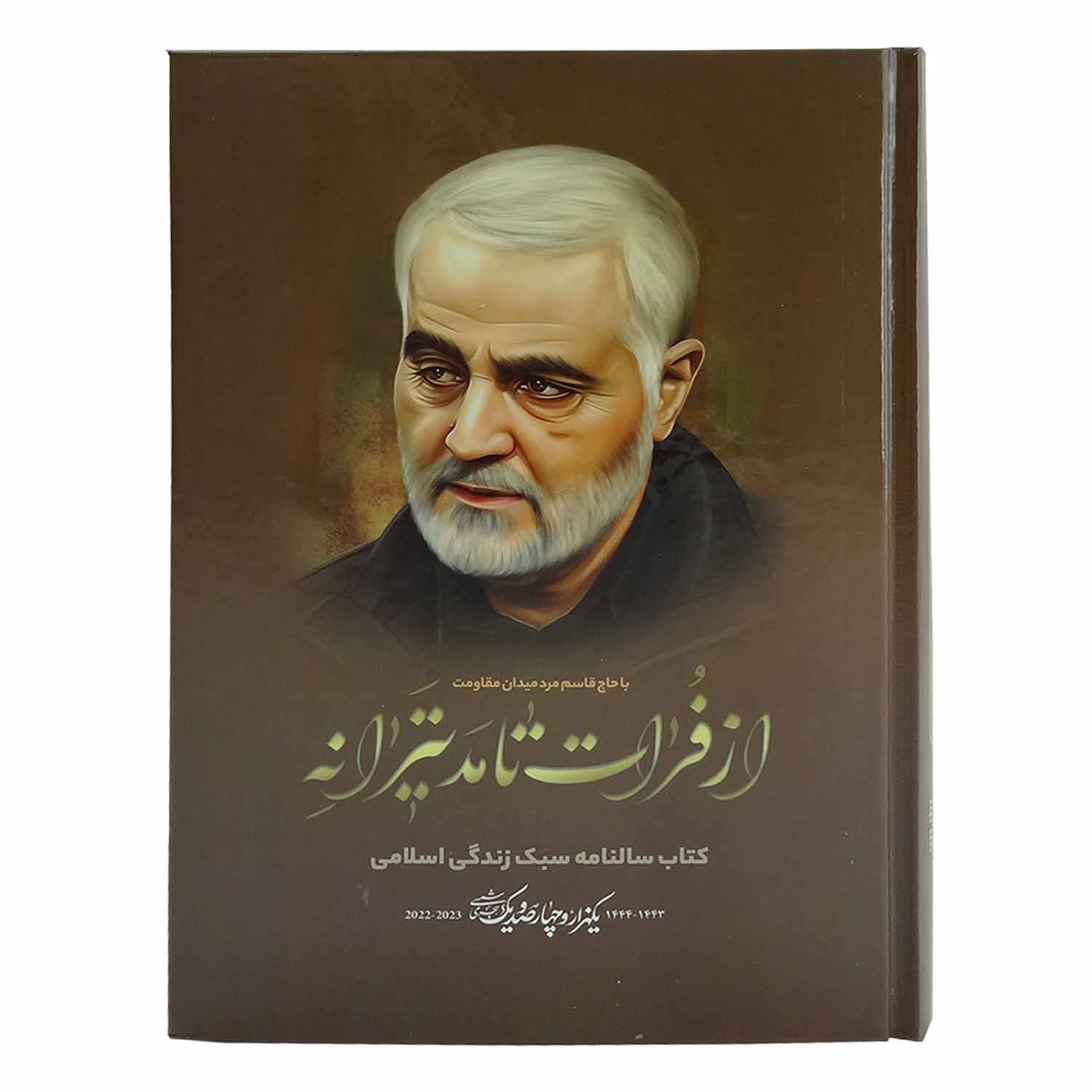 توضیحات تصویر