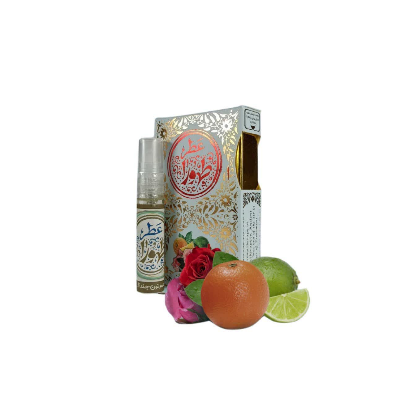 101549-عطر طبیعی طهورا 5گرمی-طیبستان