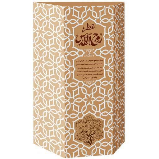 101551-عطر طبیعی روح القدس 5گرمی-طیبستان