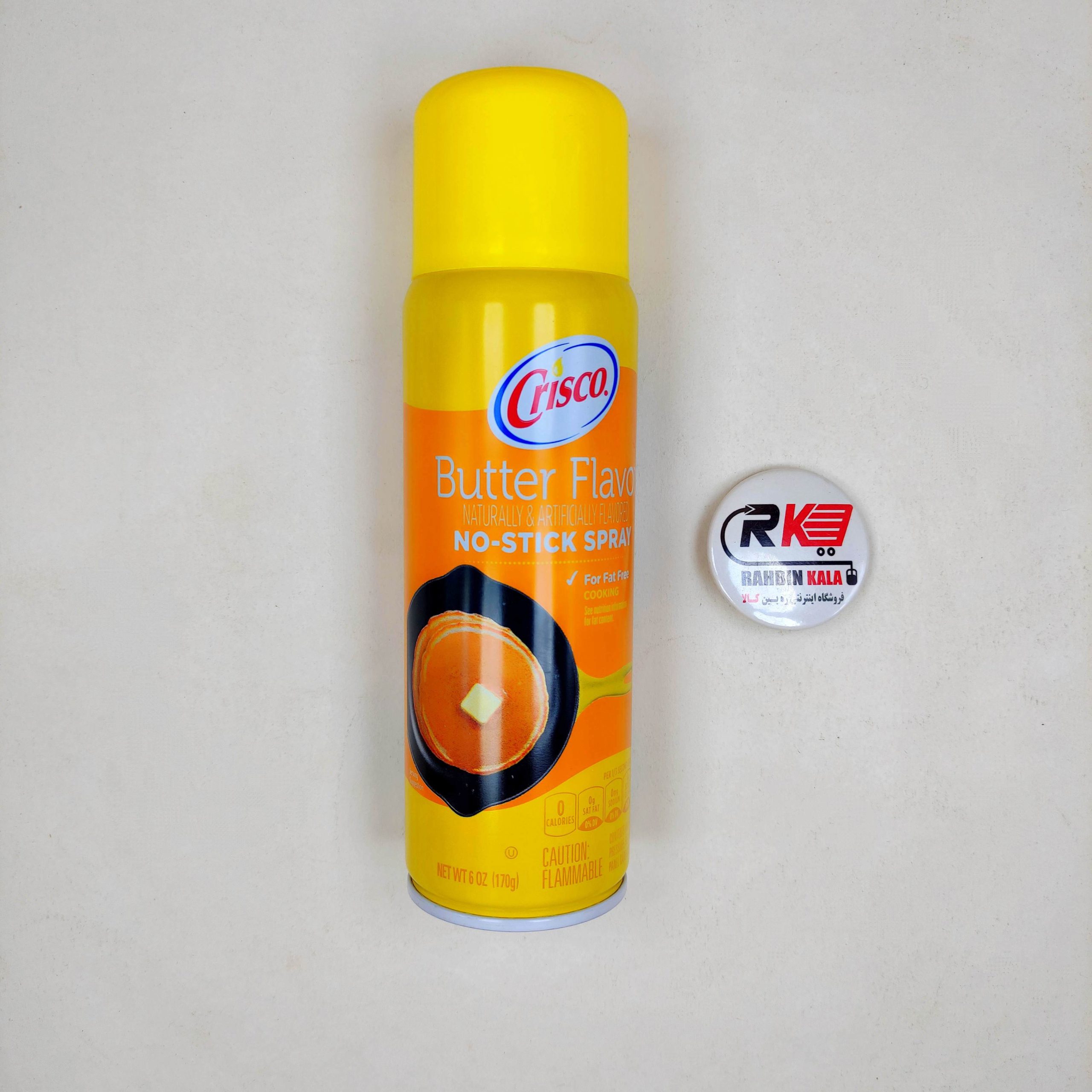 توضیحات تصویر