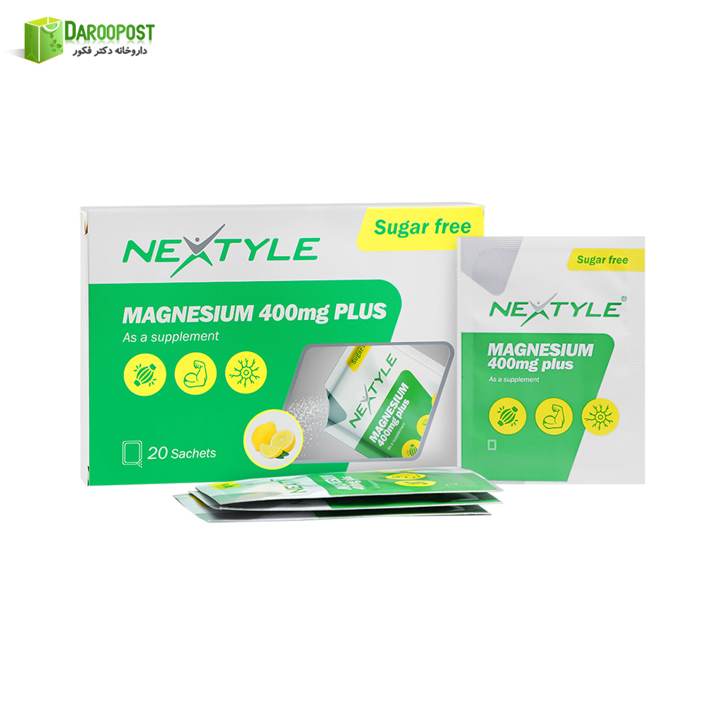 ساشه منیزیم پلاس 400 میلی گرمی 20 عددی نکستایل