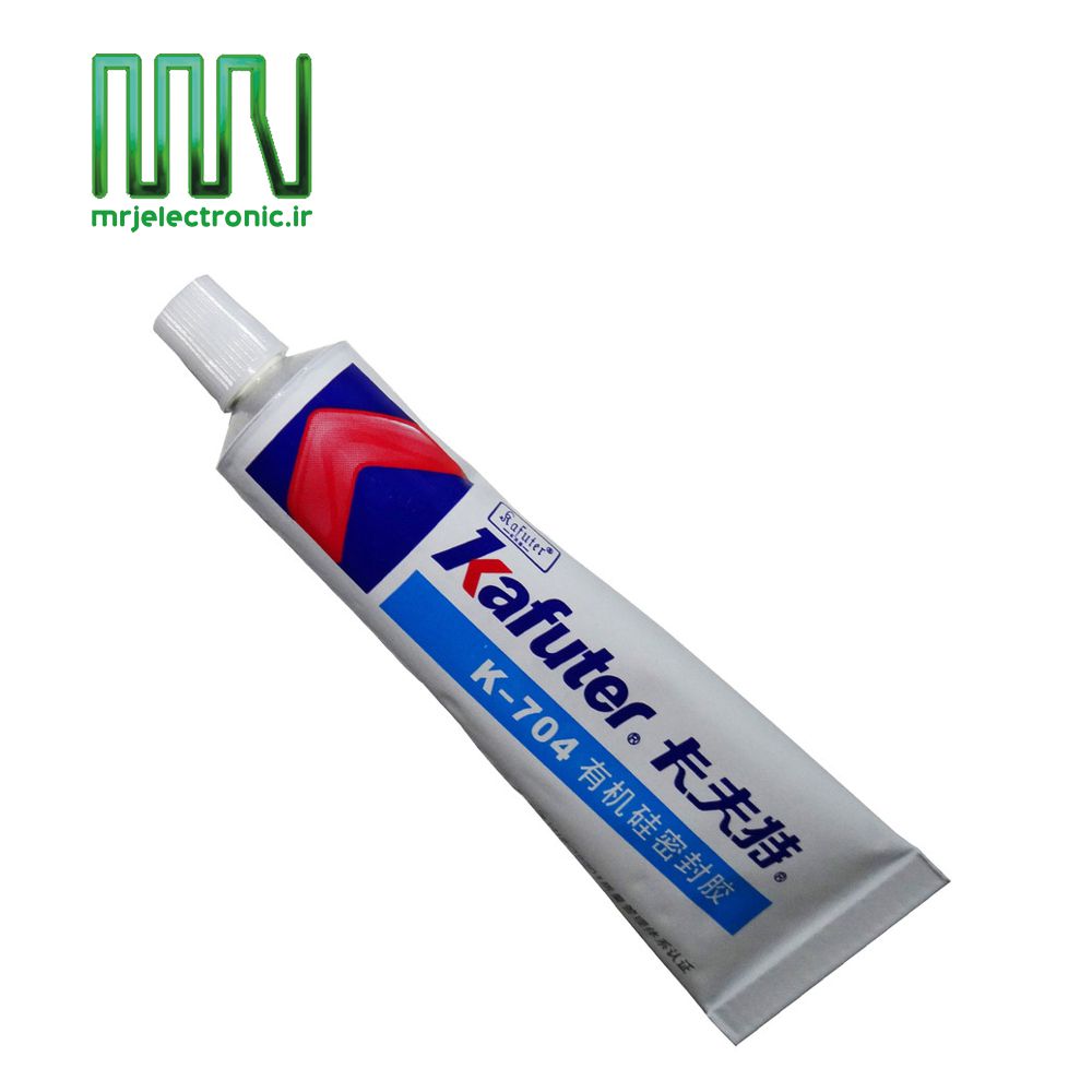 خمیر سیلیکون کافوتر Kafuter