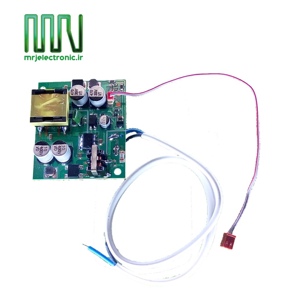 منبع تغذیه آیفون 12 ولت 1200 میلی آمپر