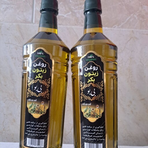 روغن زیتون سبز بکر  بی بو و بابو (یک لیتری)اعلا طارم تضمین کیفیت 