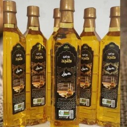 روغن کنجد خالص  ارگانیک  (یک لیتری)تضمین کیفیت