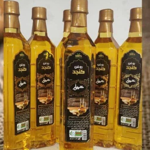 روغن کنجد خالص  ارگانیک  (یک لیتری)تضمین کیفیت