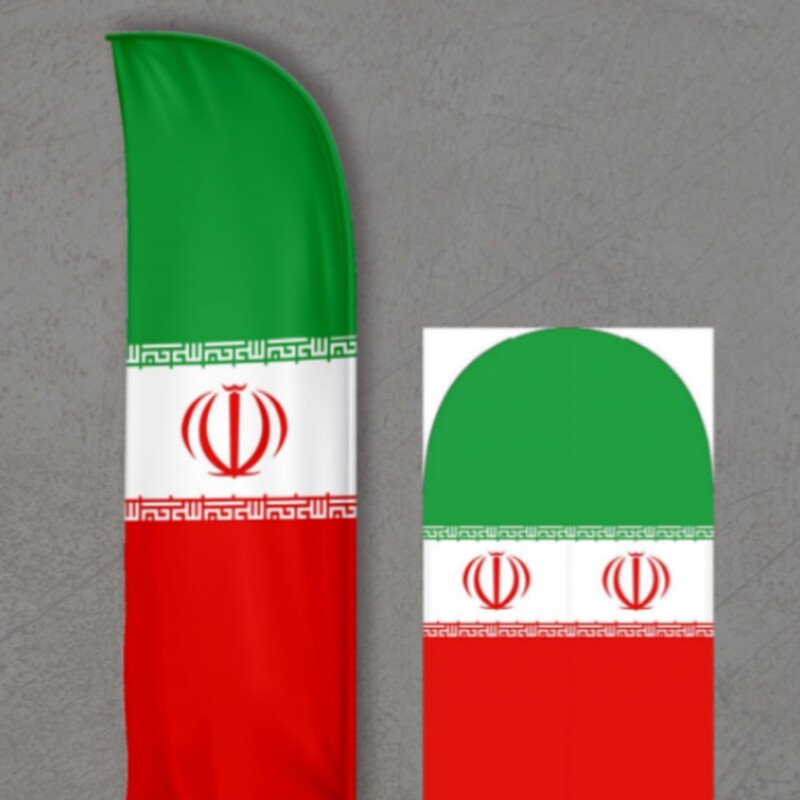 پرچم ساحلی اصل 3 متری 2 سال گارانتی   طرح ایران کد 85