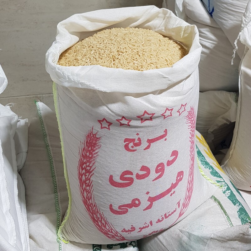 برنج دودی هیزمی آستانه اشرفیه ، درجه یک، امساله، 10 کیلویی