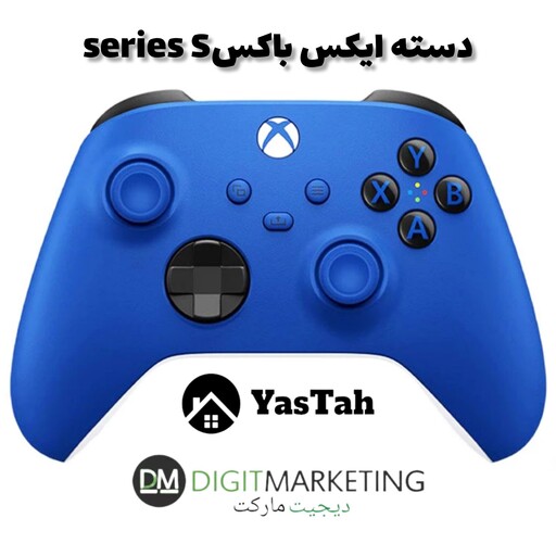 کنترل ایکس باکس series  s و series رنگ آبی