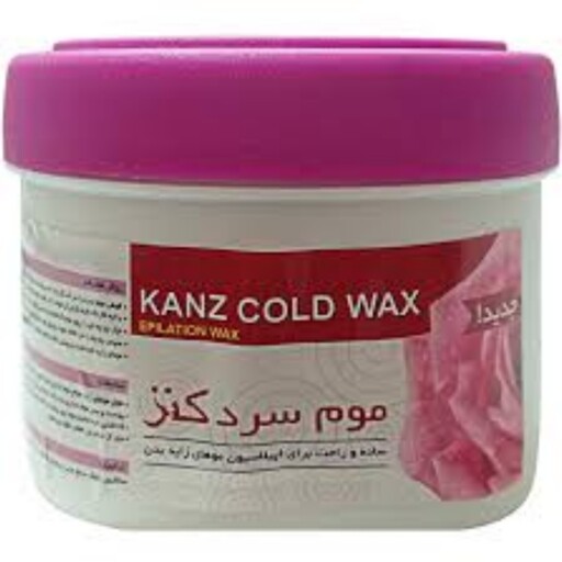 موم سرد موبر کنز وزن 300 گرم مخصوص اپیلاسیون

kanz Herbal Cold Wax 300 g


