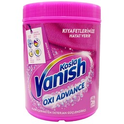 پودر لکه بر ونیش لباسهای رنگی 400 گرمی Vanish